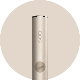  IQOS ILUMA Golden Khaki holder 