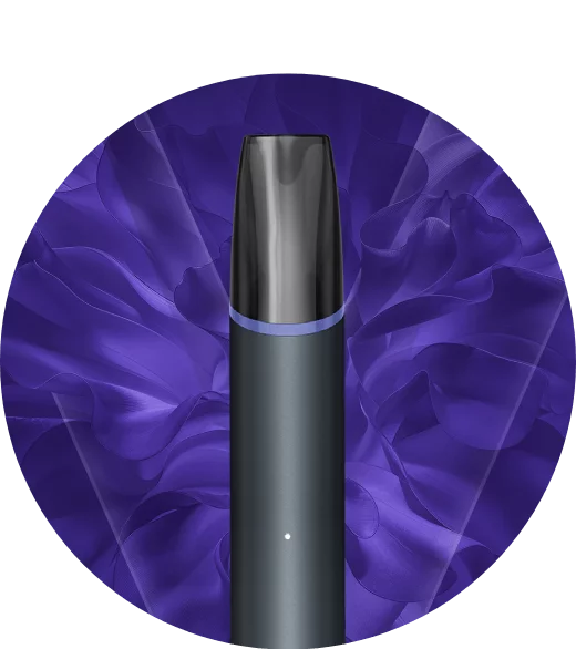 What is VEEV? | E-Cigarette & Vaping Devices | VEEV Egypt