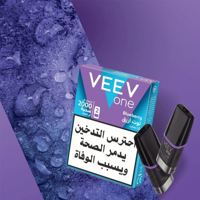 VEEV ONE Blueberry e-liquid pod