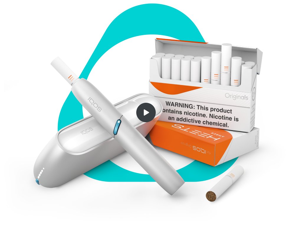 iqos cigarette 6 important things to know about IQOS main image 1