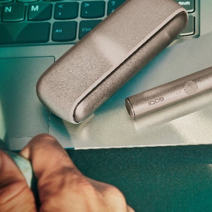 Troubleshooting IQOS with Online Diagnostic Tool