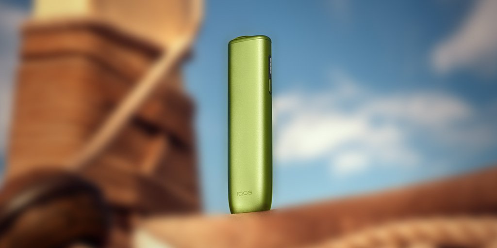IQOS ILUMA i ONE naprava v leaf green