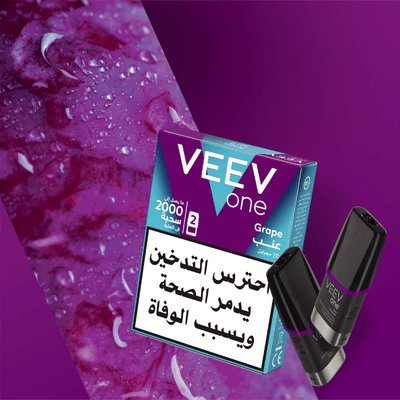 VEEV ONE Grape e-liquid pod