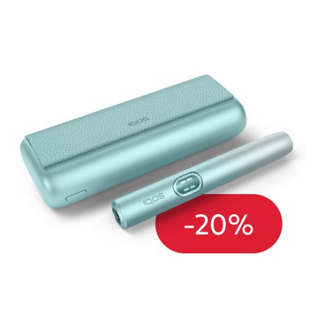 IQOS ILUMA PRIME color verde con diseño premium, sobre fondo blanco.