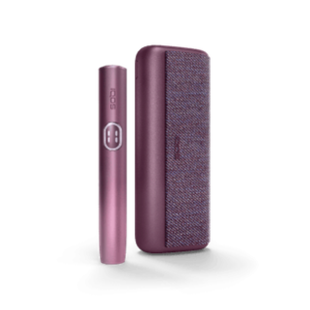 IQOS ILUMA i PRIME držač i džepni punjač u bordo Garnet Red boji 