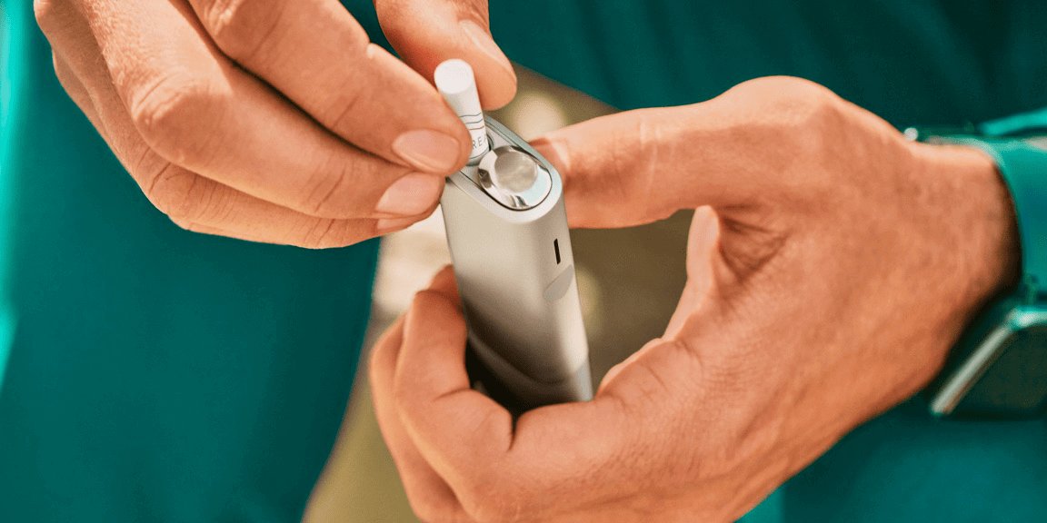 دليل مُستخدم جهاز IQOS ILUMA ONE