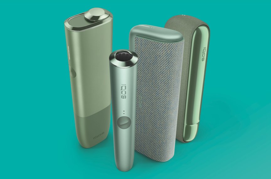iqos cigarette device IQOS, Philip Morris's new heat not burn tobacco device, explained IQOS ILUMA The new