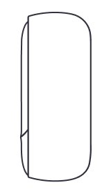 Una imagen de un Calentador Portátil de un IQOS ILUMA i