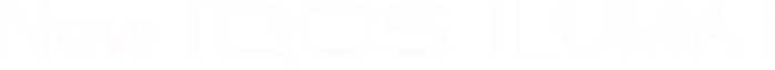 New IQOS ILUMA i logo