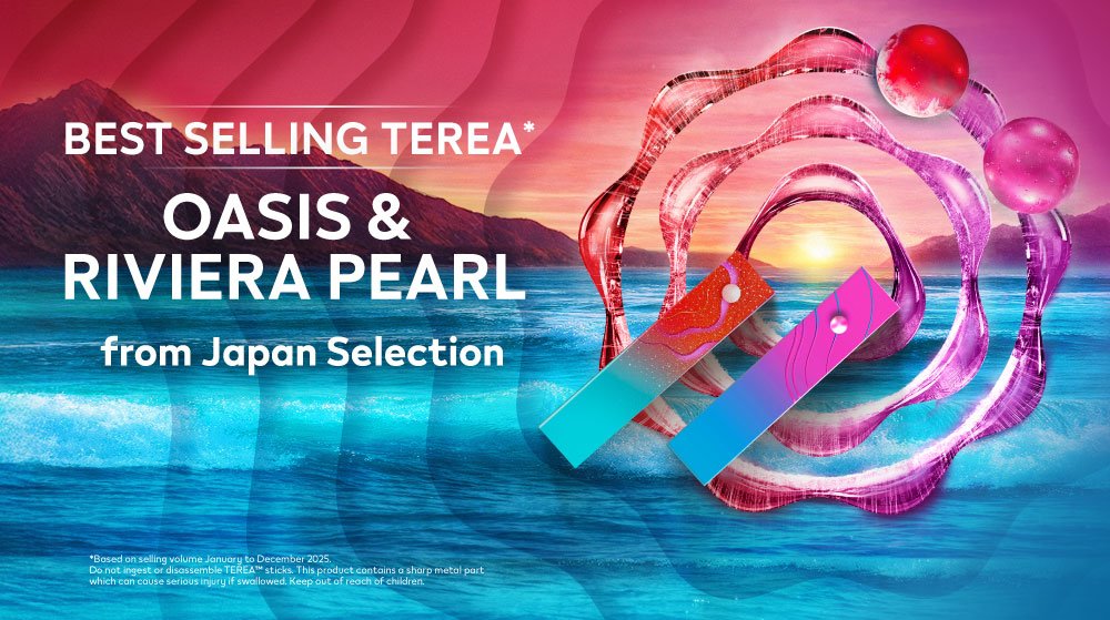 best selling terea dari jepang