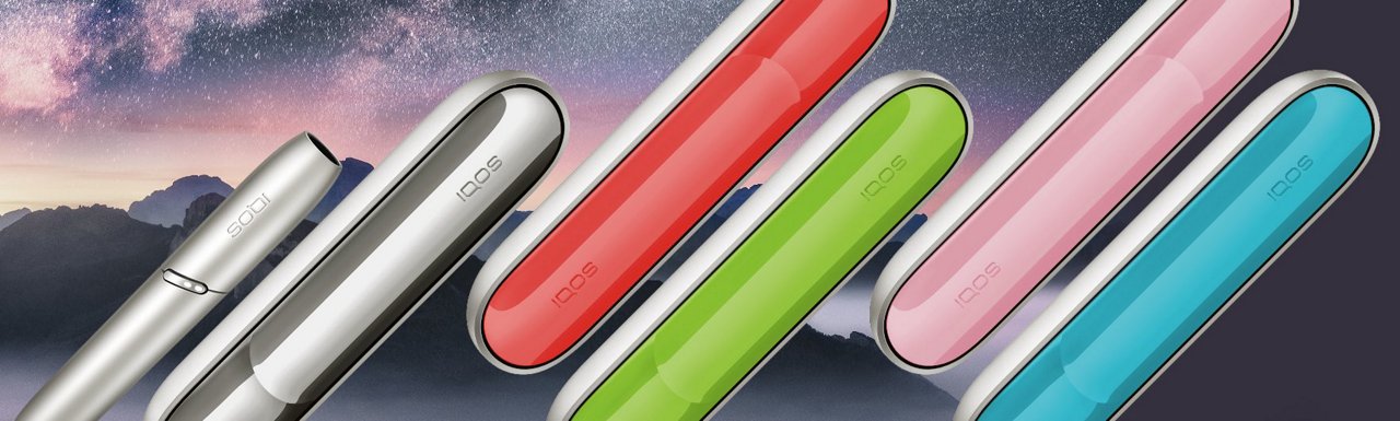 Moonlight Silver IQOS 3 DUO Limited Edition Device and accessories
