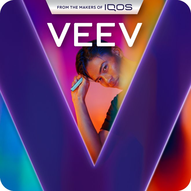 veev vape device feel the difference