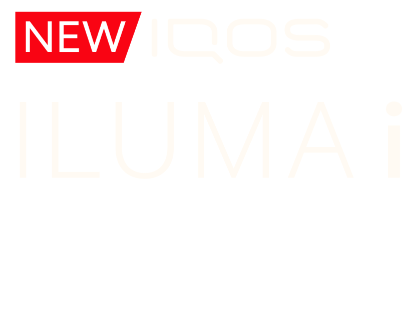  IQOS Smoke-Free Summit 2025