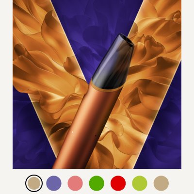 VEEV NOW ULTRA Gold Tobacco