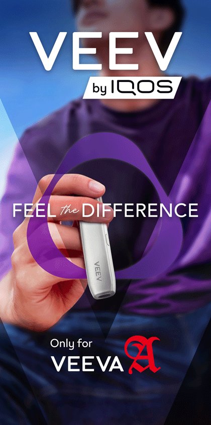 vape VEEV by IQOS dengan pengisian daya baterai cepat