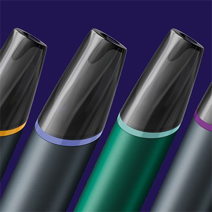 4 أجهزة VEEV now ULTRA بألوان مختلفة