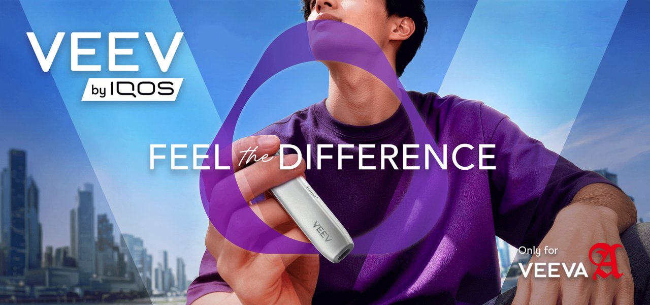 vape VEEV by IQOS dengan pengisian daya baterai cepat