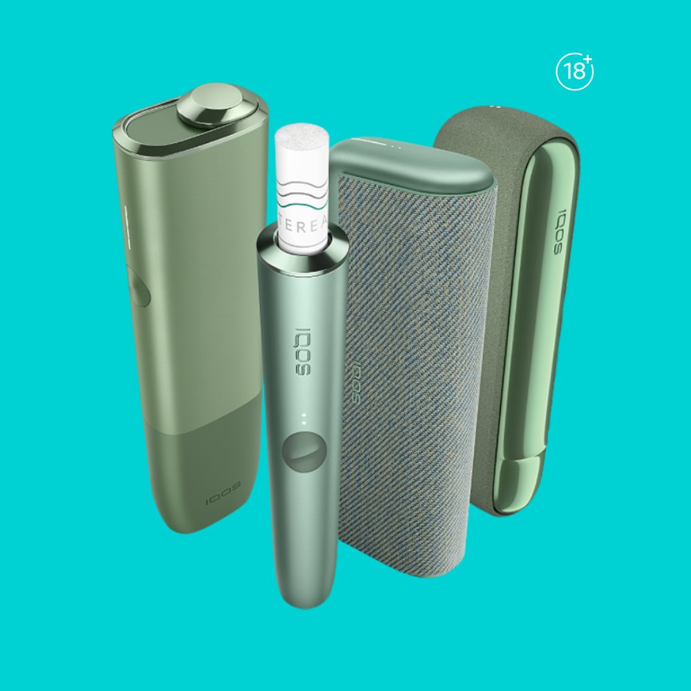 What’s the difference between the 3 IQOS ILUMA devices?