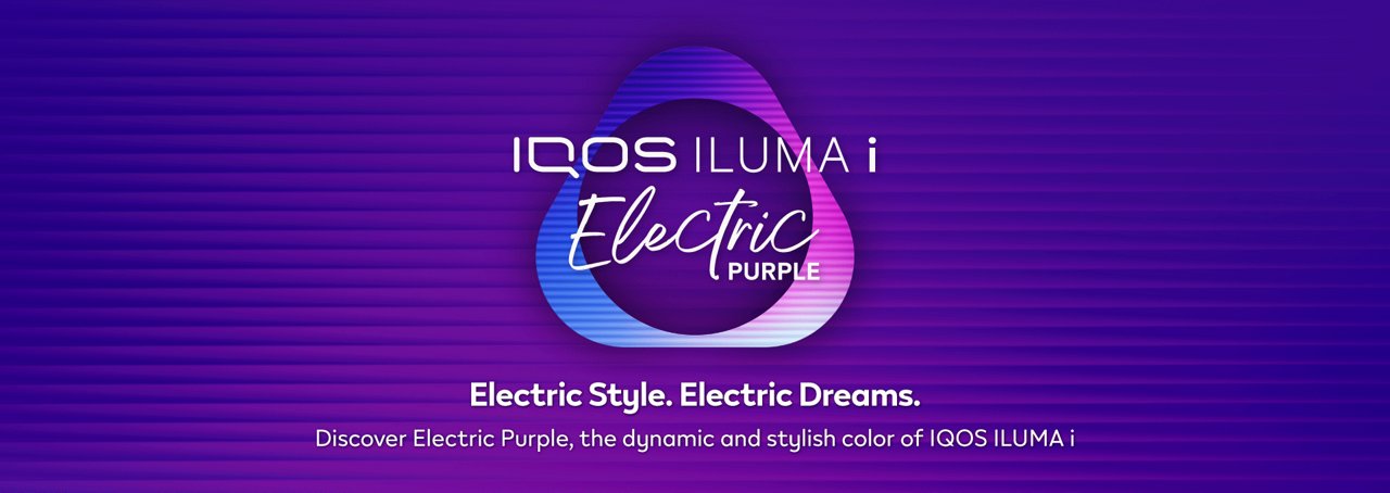 once-in-lifetime-experience-electic-dream