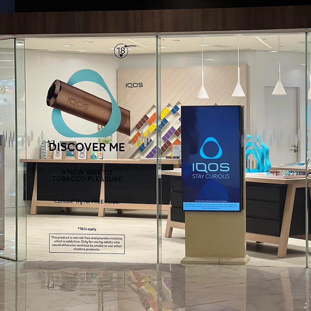 IQOS Boutique Store Robinsons Galleria