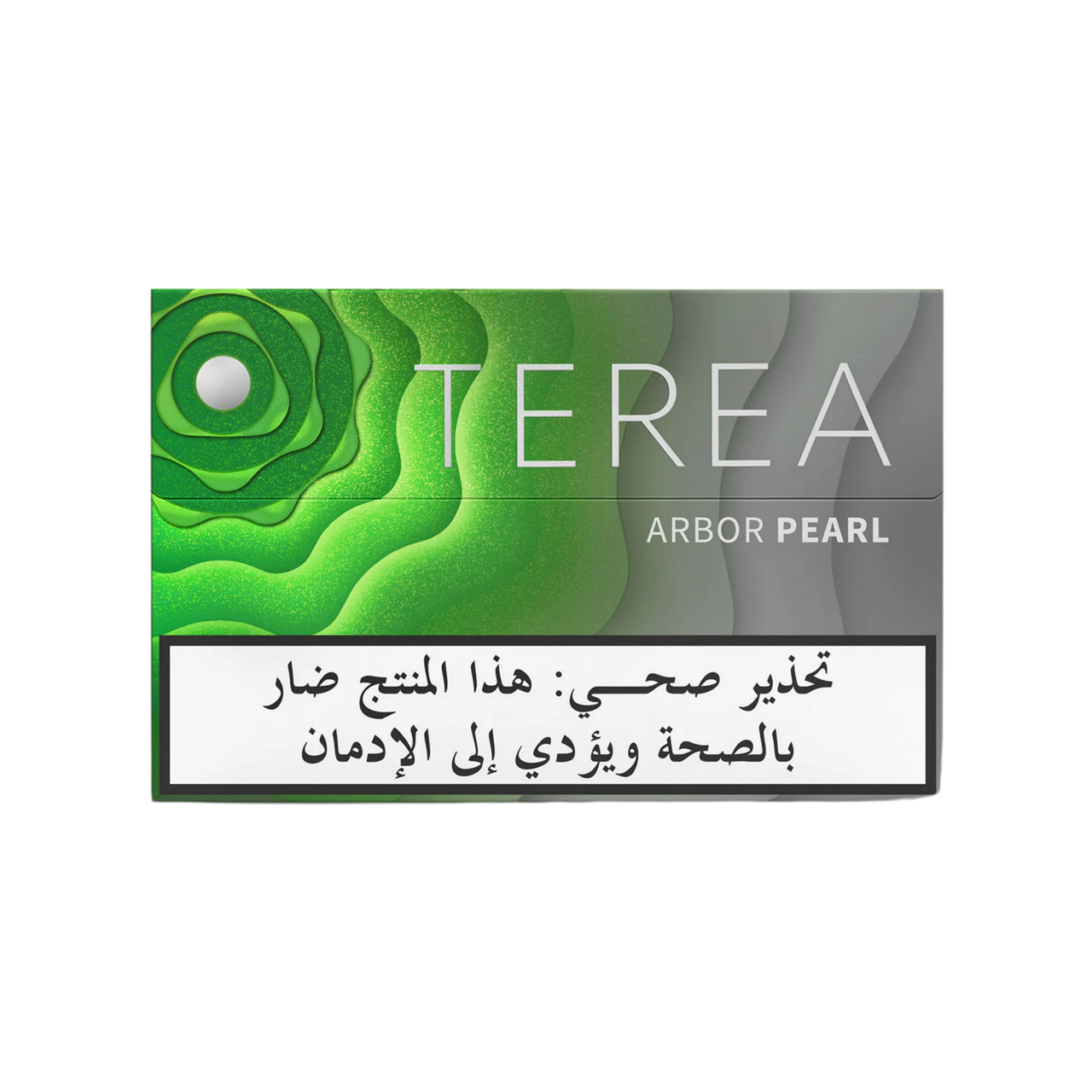 A TEREA pack.