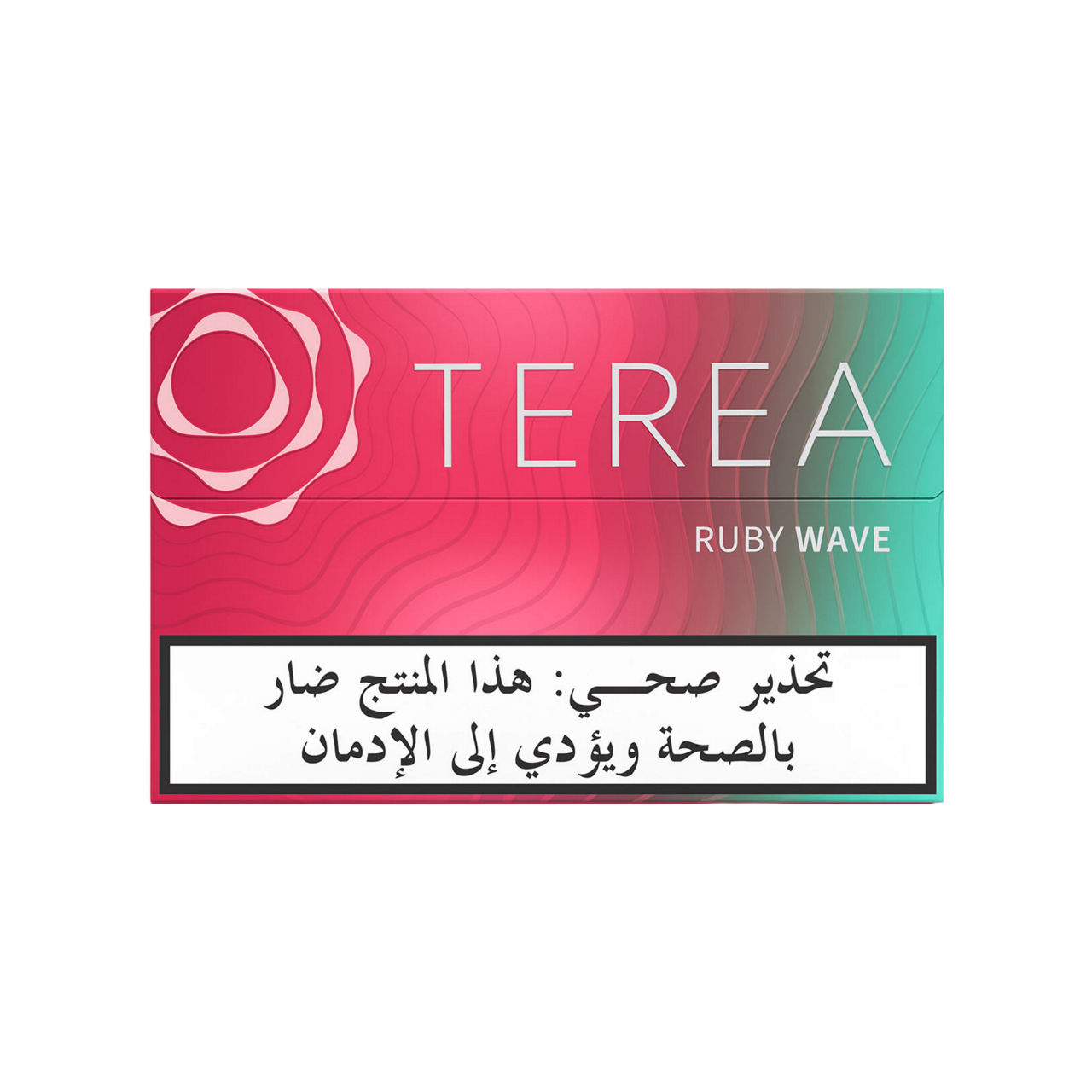 A TEREA pack.