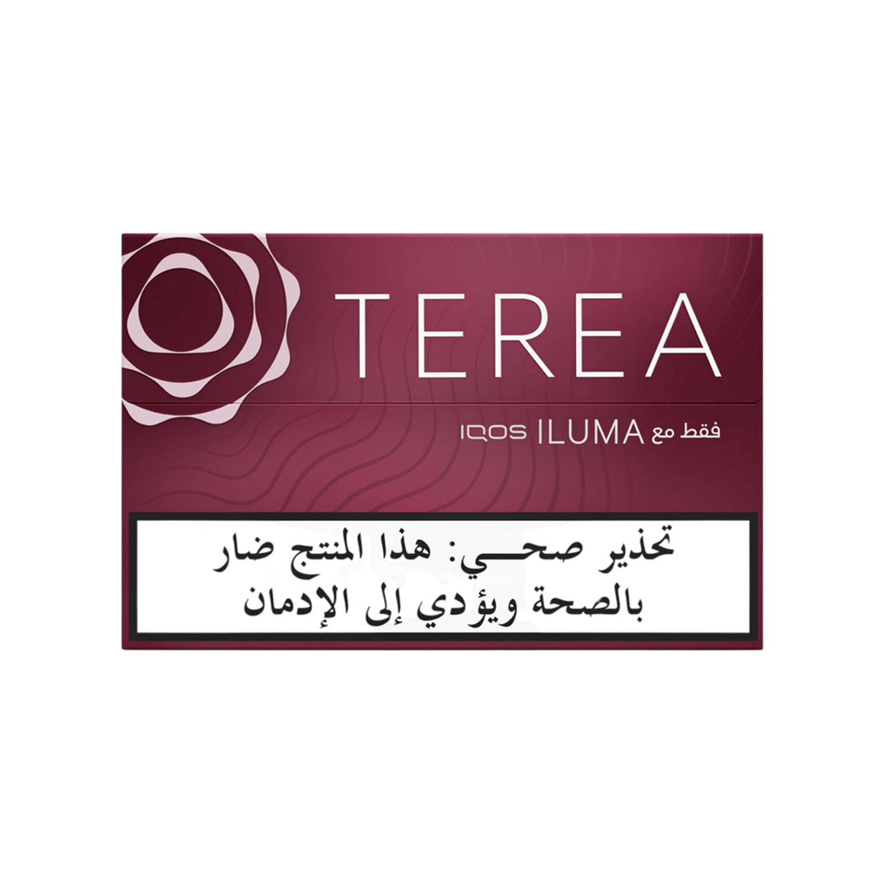 A TEREA pack.
