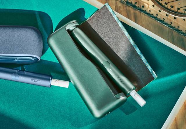 IQOS 3 DUO devices