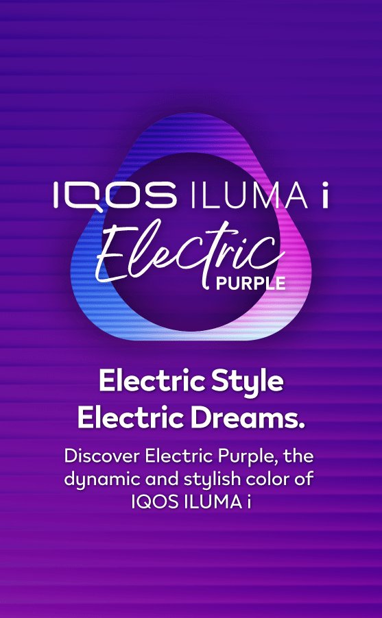 once-in-lifetime-experience-electic-dream