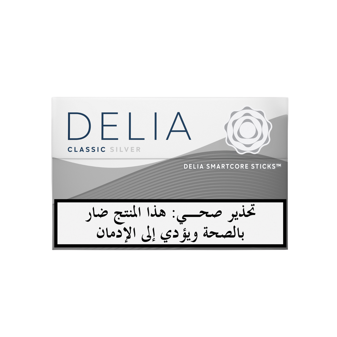 IQOS ILUMA DELIA Classic silver tobacco sticks package