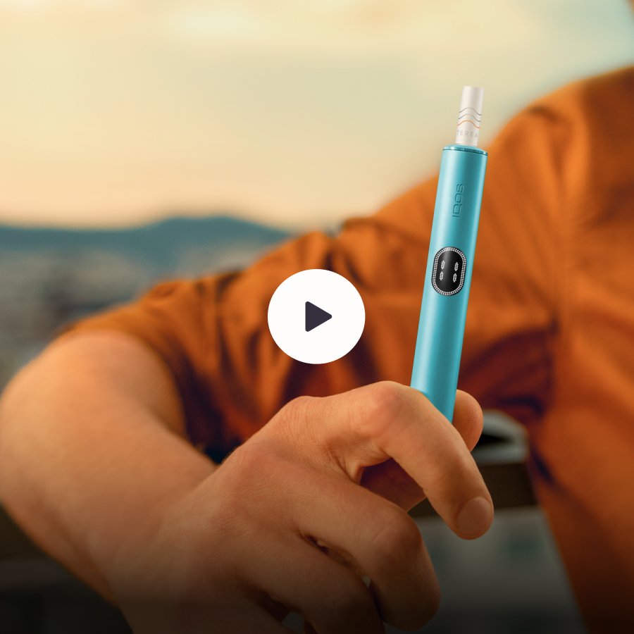 elfbar nachfüll pod läuft aus IQOS ILUMA main image 0