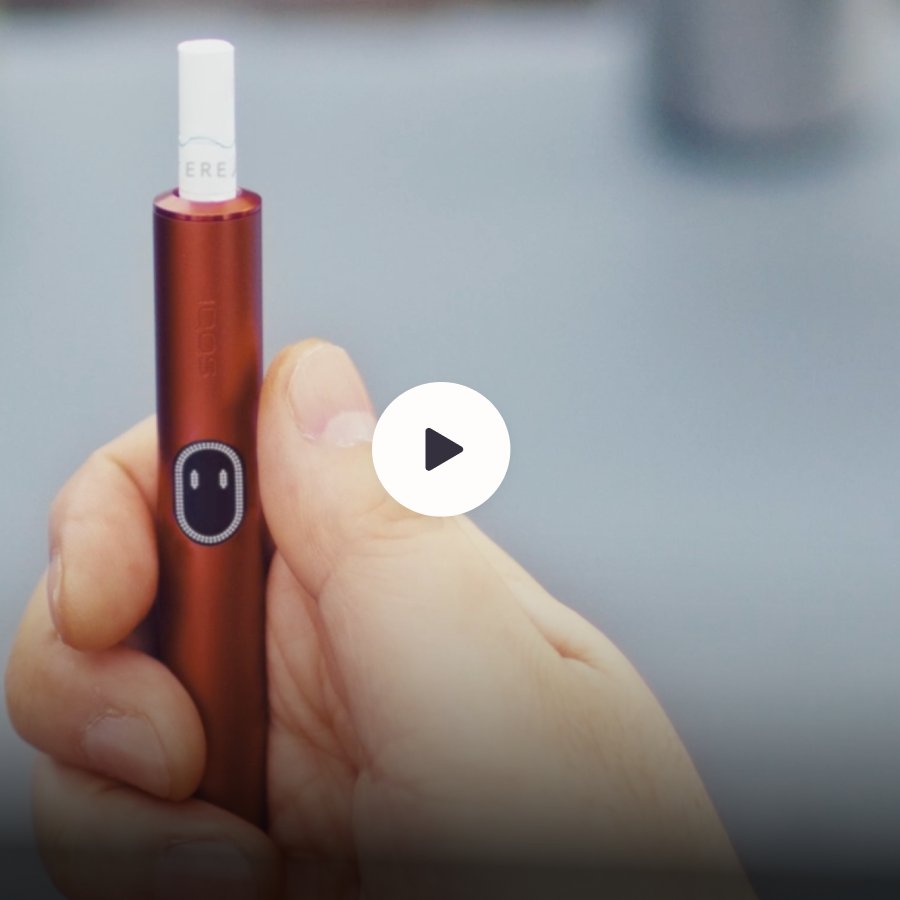 elfbar nachfüll pod läuft aus IQOS H197236 Iluma Prime Kit User Manual main image 1