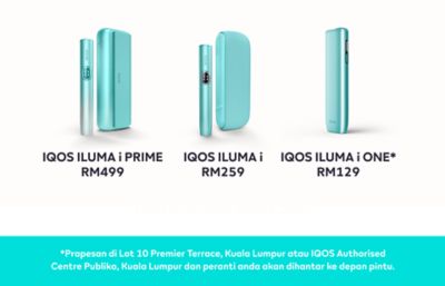 LIHAT dulu. MILIKI dulu.