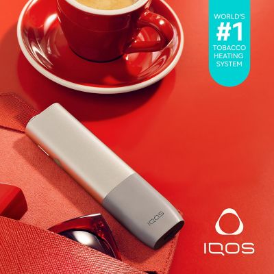 IQOS Originals Duo heated tobacco device in 4 vibrant colors: turquoise, red, silver and black.	