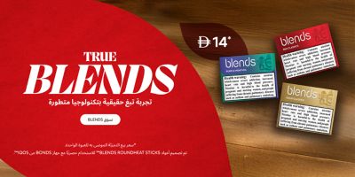 BLENDS Gold Classics, Red Classics and Green Classics flavour cards on a red background