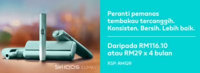 IQOS