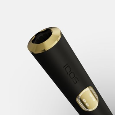 Detail ILUMA i x Seletti