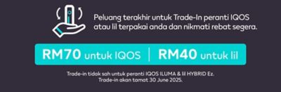 Trade-in