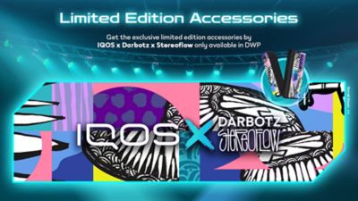 Bonds by IQOS Store Locator