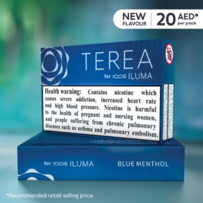 New TEREA Blue