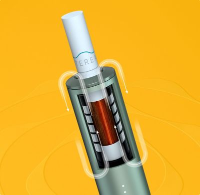 IQOS ILUMA on yellow background