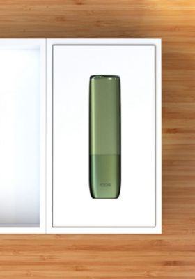 Acheter l'appareil IQOS lLUMA ONE Beige | IQOS Morocco