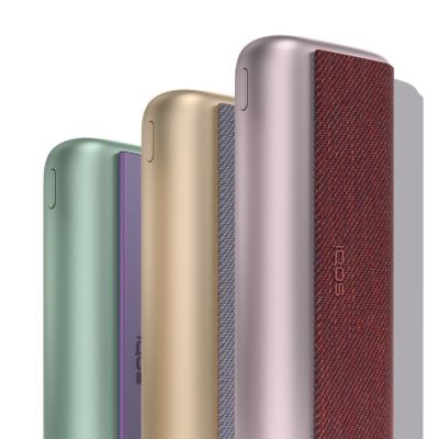 IQOS Iluma Prime WE Limited Edition - Heatlb