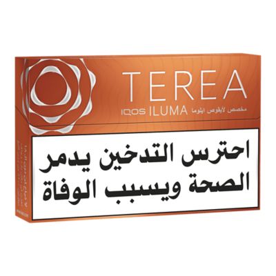 TEREA Amber