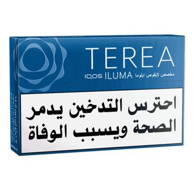 TEREA Blue
