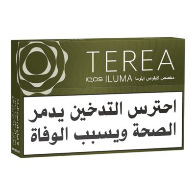 TEREA Khaki