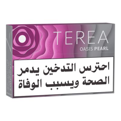 TEREA Oasis Pearl