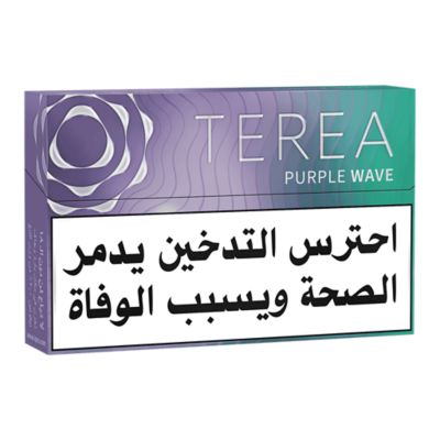 TEREA Purple Wave