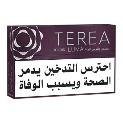 TEREA Russet
