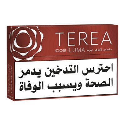 TEREA Sienna